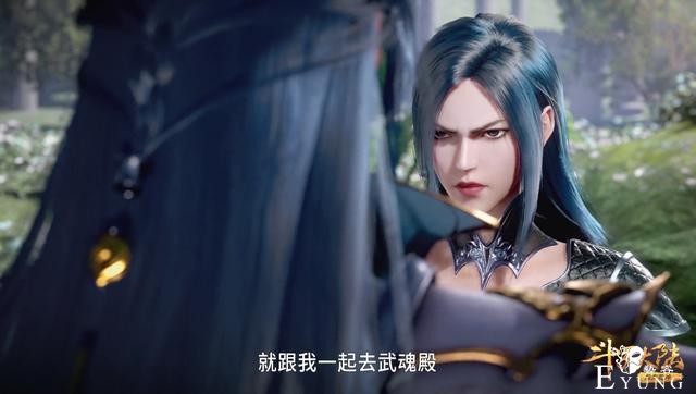 唐三和柳二龙攻打武魂殿，画面让人无语，面对三个封号斗罗注定输-4.jpg