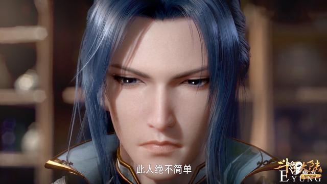 斗罗：雪清王惨死原因揭晓，吃个“西蓝花”中毒，幕后真凶竟是她-5.jpg