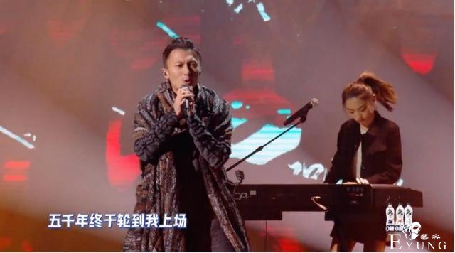 B站2020跨年成“垮”年？二次元内容少浓度低，令人大失所望-4.jpg