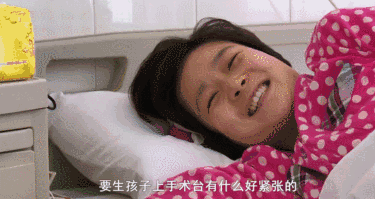 他拍下80个女人生孩子的过程，这部漫画展现了人性的光辉和黑暗-5.jpg