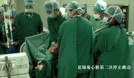 他拍下80个女人生孩子的过程，这部漫画展现了人性的光辉和黑暗-9.jpg