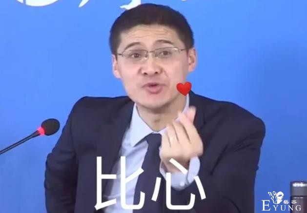 罗翔老师被人叫“罗圣”，但我喜欢他恰恰因为他是个有缺陷的凡人-1.jpg