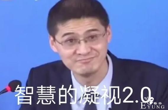 罗翔老师被人叫“罗圣”，但我喜欢他恰恰因为他是个有缺陷的凡人-6.jpg