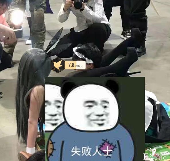 新年漫展又有瓜，衷心奉劝某些coser，拍照摆姿势时带脑子-2.jpg