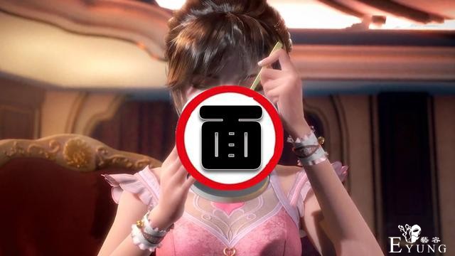 唐三下面给小舞吃，吃完后魂力瞬间爆表，奥斯卡：我还怎么卖香肠-4.jpg
