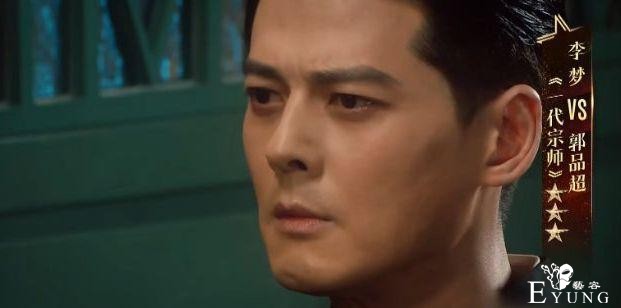 《演员3》金莎金子涵被批，包贝尔李晟获赞，什么人适合做演员？-12.jpg