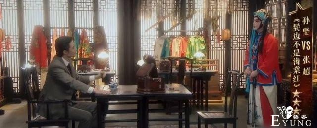 《演员3》金莎金子涵被批，包贝尔李晟获赞，什么人适合做演员？-19.jpg