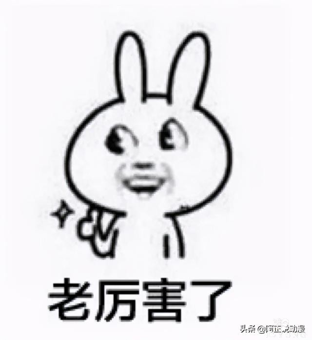 日本18米等身高达获吉尼斯世界记录｜ACGN趣闻-6.jpg