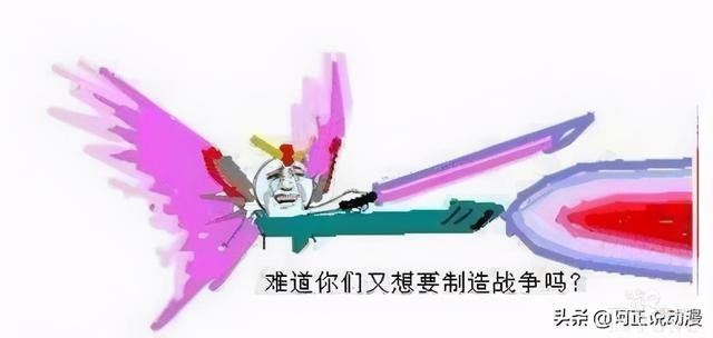 日本18米等身高达获吉尼斯世界记录｜ACGN趣闻-11.jpg