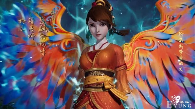 《妖神记》冥灯巨兽吊打肖凝儿，全身捆绑，粉丝：什么时候出手办-2.jpg