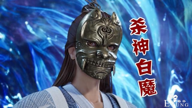 《万界仙踪》大爱老婆受伤，一具躯壳而已，叶星云：女人留疤不美-1.jpg