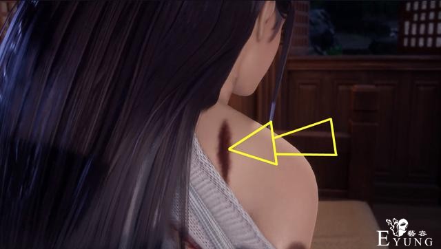 《万界仙踪》大爱老婆受伤，一具躯壳而已，叶星云：女人留疤不美-3.jpg