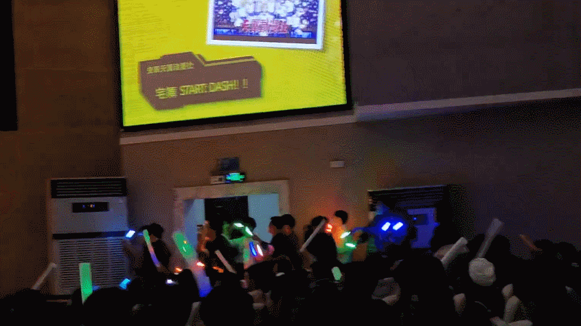 中科大的二次元浓度为什么这么高？-7.jpg
