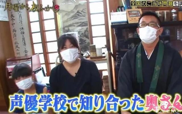 “成人动画无码”“二次元寺庙”，日本宅男这是要逆天吗？-9.jpg