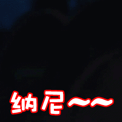 “成人动画无码”“二次元寺庙”，日本宅男这是要逆天吗？-6.jpg