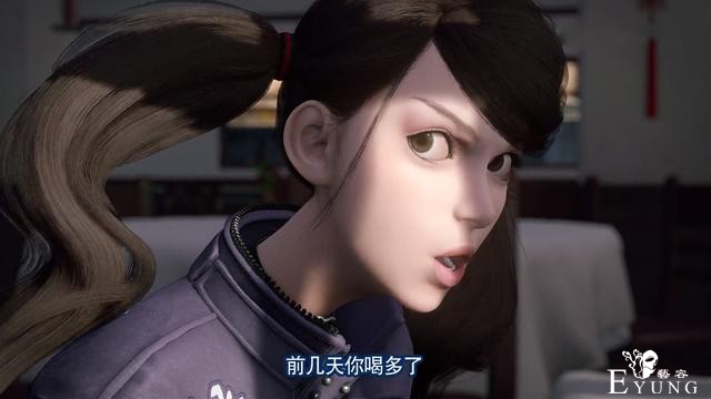 画江湖之轨夜行两对CP完美出炉，阿波配黑仔，东野稷的妞真是她-4.jpg