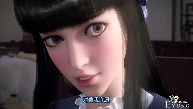 画江湖之轨夜行两对CP完美出炉，阿波配黑仔，东野稷的妞真是她-2.jpg