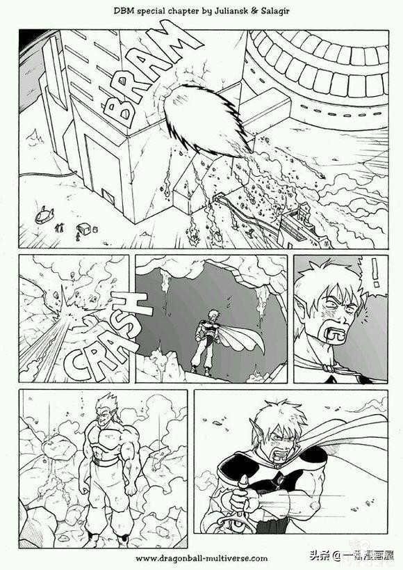 漫画龙珠 超次元《特别篇》16:实验品波杰克-10.jpg