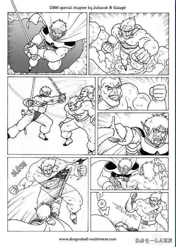 漫画龙珠 超次元《特别篇》16:实验品波杰克-11.jpg