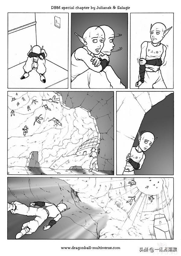 漫画龙珠 超次元《特别篇》16:实验品波杰克-20.jpg