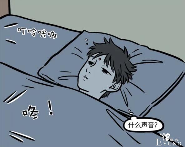 非人哉又登场新角色，是个男神，人人都爱那种-3.jpg