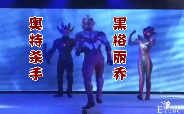 M78星云诞生一位邪恶奥特曼，格丽乔奥特曼黑化，愉快少女堕落-4.jpg