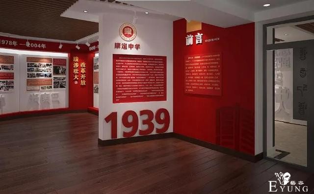 同行勿入，这里的展馆干货满满！-2.jpg
