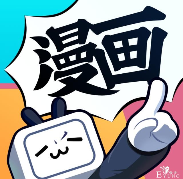 B站“顶流”不好当，这个2000多万粉丝的B站账号日常被吐槽-1.jpg