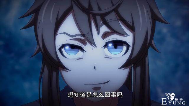 一念永恒：白小纯进入前五名，一招秒杀公孙云，水泽国度真心无敌-1.jpg