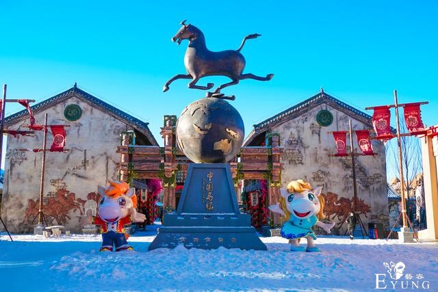 中国马镇跨年｜-20°冰与火世界的冬游攻略-12.jpg