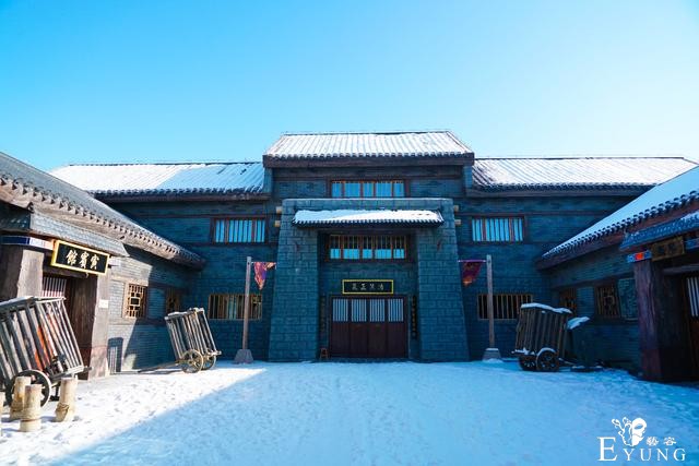 中国马镇跨年｜-20°冰与火世界的冬游攻略-18.jpg