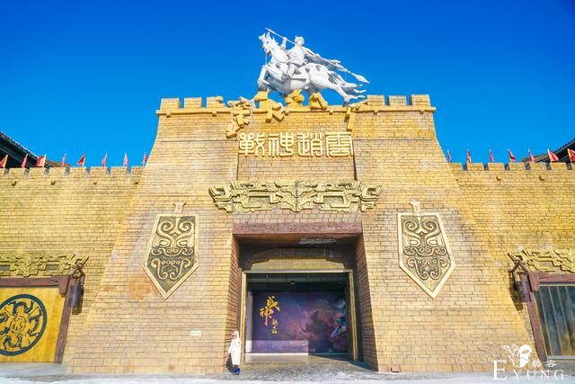 中国马镇跨年｜-20°冰与火世界的冬游攻略-22.jpg