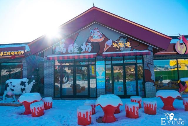 中国马镇跨年｜-20°冰与火世界的冬游攻略-76.jpg