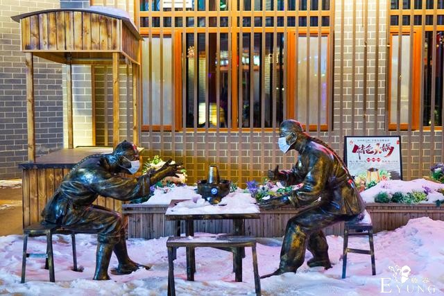 中国马镇跨年｜-20°冰与火世界的冬游攻略-78.jpg