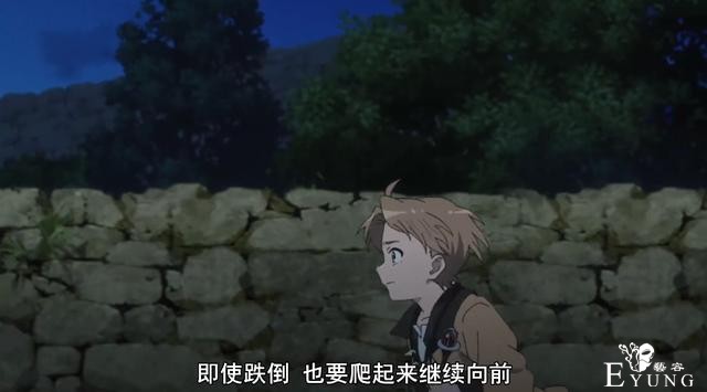 为了做一部动画，成立一家公司？啥动画这么有牌面？-5.jpg