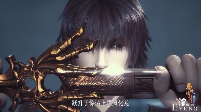秦时明月：两男一女斗智斗勇，韩信拉刘邦“垫背”，潜蛟霸气苏醒-2.jpg