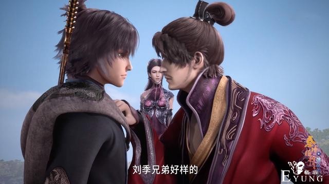 秦时明月：两男一女斗智斗勇，韩信拉刘邦“垫背”，潜蛟霸气苏醒-4.jpg