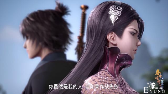 秦时明月：两男一女斗智斗勇，韩信拉刘邦“垫背”，潜蛟霸气苏醒-1.jpg