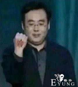 B站“顶流”陈睿的外号越来越多，“已婚”都不新鲜了-4.jpg