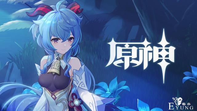 二次元手游12月流水，原神不败三连冠，公主连结跌落前十-1.jpg