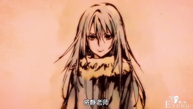 转生史莱姆闲话篇，日向坂口盯上利姆露，新篇章“复仇计划”开启-5.jpg