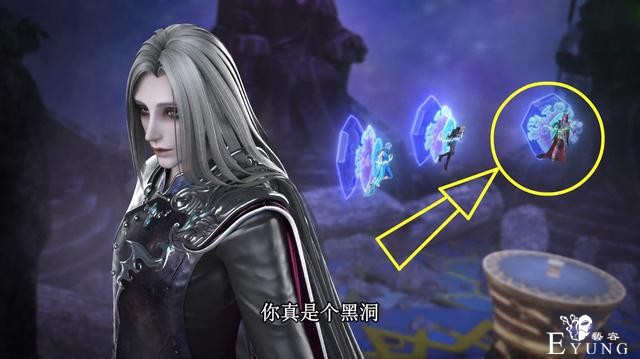 叶罗丽黎灰到底有多近视？两个细节看出端倪，小伙子至少900°-5.jpg