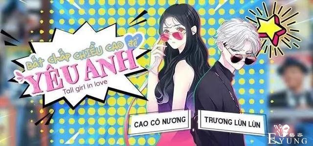 快看漫画“哥伦布”计划：国际化战略纵深下，国漫出海的模式创新-4.jpg