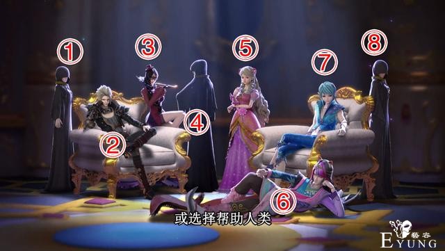 第8位圣级仙子是男还是女？颜爵竟然说漏嘴，灵犀阁讲究男女平衡-1.jpg