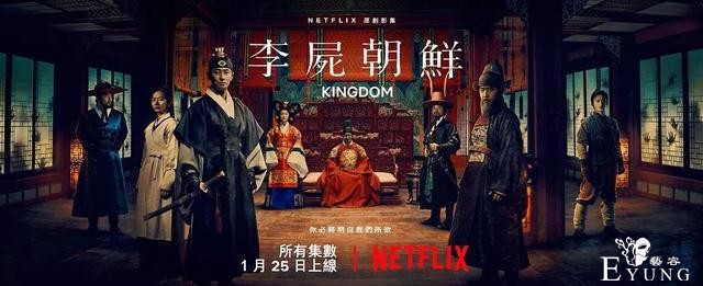 为什么B站、快看漫画、爱奇艺和腾讯视频都赶着出海？-3.jpg