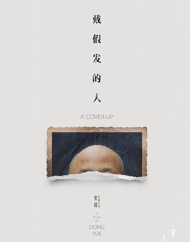 黄晓明李菲儿浪姐镜头疑全剪，黄晓明被导演赞，旧爱新欢谁最惨？-6.jpg