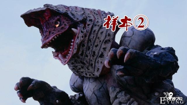 《泽塔英雄传》开播情报，结花上演怪兽解剖，三只怪兽提前被预定-3.jpg