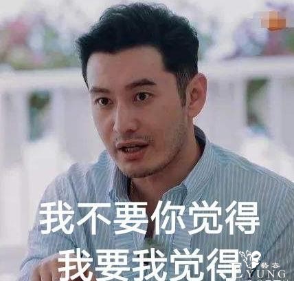 黄晓明再次主持《乘风破浪的姐姐》第二季，不见老反而年轻了-3.jpg