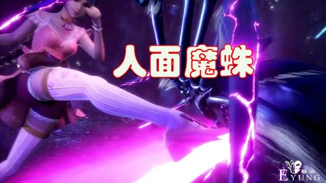 斗罗：唐三锤死魔蛛被指“双标”，原因和小舞有关，人家只是报仇-2.jpg