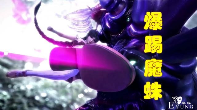 斗罗：唐三锤死魔蛛被指“双标”，原因和小舞有关，人家只是报仇-3.jpg